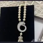سلسال سوار فسكي