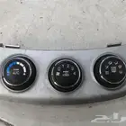 تحكم مكيف النترا 2007 2011