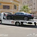 سطحه هيدروليك المدينة