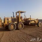 معدات ثقيلة للايجار جريد قريدر جده منطقه مكه مكرمه