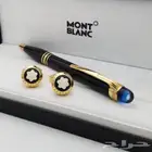 طقم رجالي (قلم وكبك ماركه مونت بلانك)
