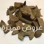 عروض عود متميزة