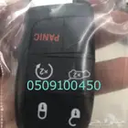 محل مفاتيح السامر الواحة فتح سيارات شقق برمجة