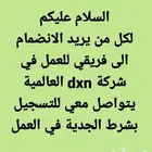 الفرص لاتكرر مرارا