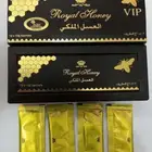 يوجد لدينا عسل