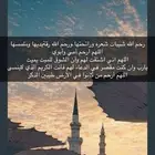 تبوك تبوك