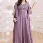 للبيع