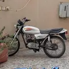 اكس ميه للبيع