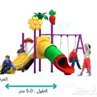 مراجيح وزحاليق الأطفال والاكبار حديثه جوده عاليه أسعار مميزه