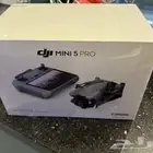 درون مني 5 كرمبو بلص