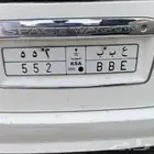 لوحة مميزة للبيع