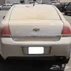 كابرس 2009 حكومي