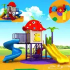 العاب وترفيه العاب حدائق مجموعه زحاليق للأطفال مميزه وجميله