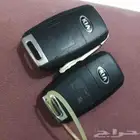 مفاتيح كيا سيلتوس للبيع