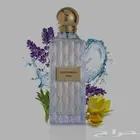 عطور ابراهيم القرشي سعر ممتاز الاصلي 150 ملي