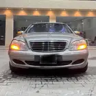 مشاء الله