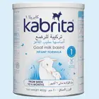 حليب كابريتا 1