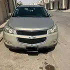 السلام عليكم