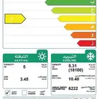 مكيف عدد 2 للبيع