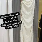 فساتين