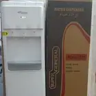 برادة مياه سوبر جنرال SUPER-GENERAL جديد