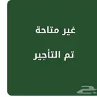 شقة للإيجار الخبر الشمالية