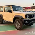 جمني سعودي جميع الالوان متوفره 2026