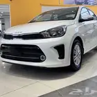 كيا بيجاس فل كامل موديل 25 و26