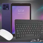 للبيع 6 حباتU08pro تابلت مع الكيبورد وماوس الحبه290وحبتين470