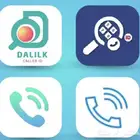 احذف اسمك من برامج نمبربوك بسهوله وبسرعه