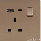 فيش 13 امبير مع مداخل USP   TYPE-C ذهبي العدد 12 فيش حايل