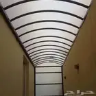 سواتر مظلات الجنوب