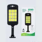 للبيع 10 حبات من كشاف طاقة شمسية شديد الاضاءة بريموت