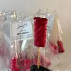 قمر الدين