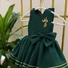فساتين اليوم الوطني