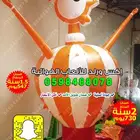بيع شاشة عرض مناطيد هوائية بوابات هوائية