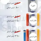تغيير فلاتر اجهزه تحليه منزليه