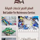 مصمم اعلانات مطاعم ومحلات وشكاته