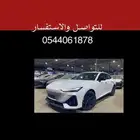 شانجان يونى V موديل2025 عروض ZERO دفعه اولى