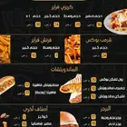 مصممة صور وفيديو