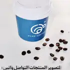 مصورة منتجات