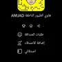 هاوي منتج طيور وعروض بيع الطيور
