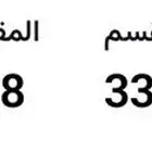تذاكر مباراة النصر و كاواساكي الياباني في ملعب الانماء   .