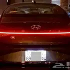 اصطبات النترا لد 2023 2024 2025