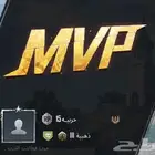 يوزر ببجي حربيه