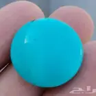 حجر فيروز صافي ازرق حجم كبير