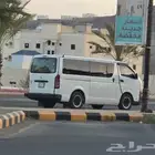 السلام عليكم ورحمة الله وبركاته