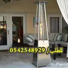 دفايه الفيصليه..  كلمني وابشر بالسعد 