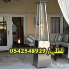 دفايات اسطوانيه