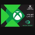 العاب اكس بوكس xbox بأسعار ممتازة